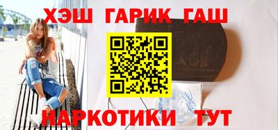 COCAINE Бузулук