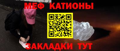 стаф Заволжье