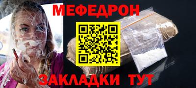гашишное масло Жуковский