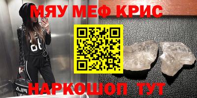 шишки Заводоуковск